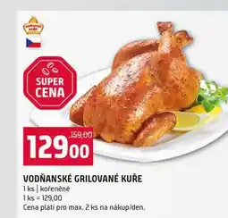 Terno VODŇANSKÉ GRILOVANÉ KUŘE 1 ks kořeněné nabídka
