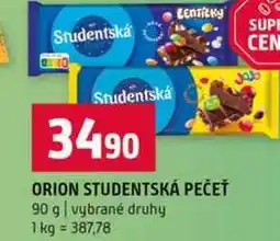Terno ORION STUDENTSKÁ PEČEŤ 90 g vybrané druhy nabídka