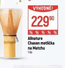 Globus Allnature Chasen metlička na Matchu nabídka