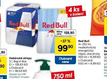 Red bull