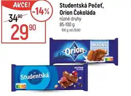 Globus Studentská Pečeť, Orion Čokoláda nabídka
