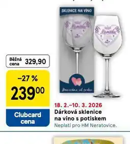 Tesco Dárková sklenice na víno s potiskem nabídka