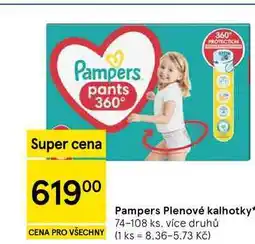 Tesco Pampers Plenové kalhotky, 74-108 ks nabídka