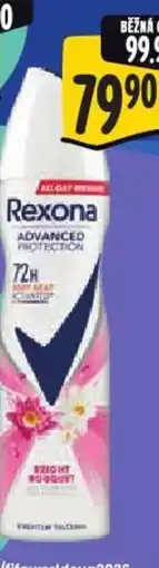 Albert Rexona Advanced Care Antiperspirant sprej nabídka