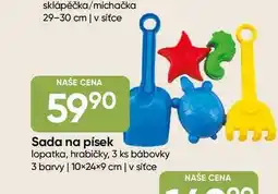 Hruška Sada na písek lopatka, hrabičky, 3 ks bábovky 3 barvy 10×24×9 cm nabídka