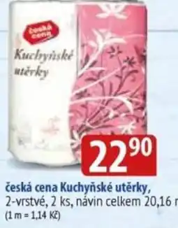Bala Česká cena Kuchyňské utěrky nabídka