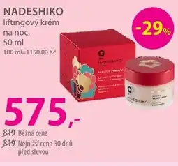 Hebe NADESHIKO liftingový krém na noc nabídka