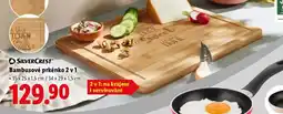 Lidl SilverCrest Bambusové prkénko 2 v 1 nabídka