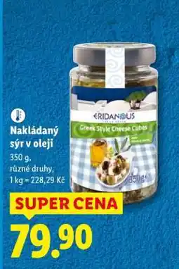 Lidl NÁKLÁDANÝ SÝR V OLEJI nabídka