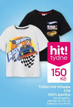 Pepco Tričko Hot Wheels 2 ks 100% bavlna nabídka