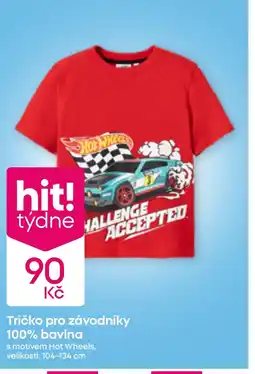 Pepco Tričko pro závodníky 100% bavlna nabídka