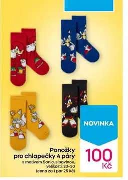 Pepco Ponožky pro chlapečky 4 páry nabídka