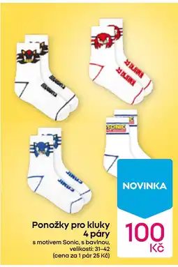 Pepco Ponožky pro kluky 4 páry nabídka