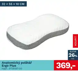 Asko Anatomický polštář Ergo Plus nabídka
