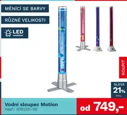 Asko Vodní sloupec Motion nabídka