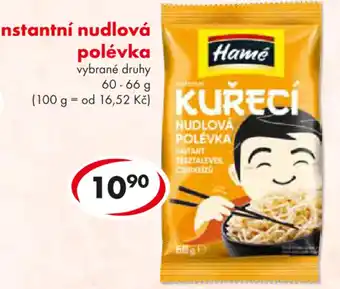 Instantní nudlová polévka