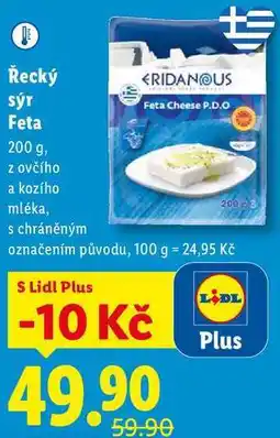 Lidl Řecký sýr Feta nabídka