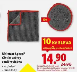 Lidl Ultimate SpeedⓇ Čisticí utěrky z mikrovlákna nabídka