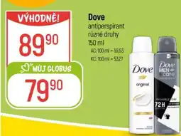 Globus Dove antiperspirant různé druhy 150 ml nabídka