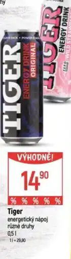 Globus Tiger nabídka