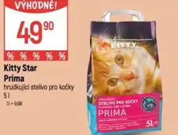 Globus Kitty Star Prima nabídka