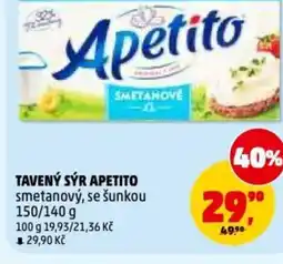 Penny Market Tavený sýr apetito smetanový, se šunkou nabídka