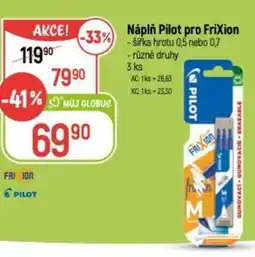 Globus Náplň Pilot pro Frixion nabídka