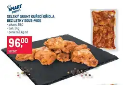 Makro SELSKÝ GRUNT KUŘECÍ KŘÍDLA BEZ LETKY SOUS-VIDE nabídka
