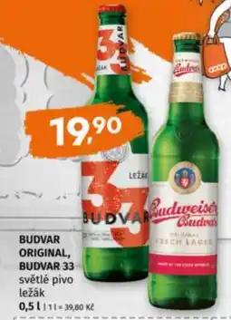 Terno Budvar Originál, Budvar 33 nabídka
