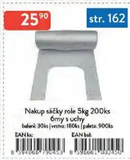 Qanto Nakup sáčky role 5kg 200ks 6my s uchy nabídka