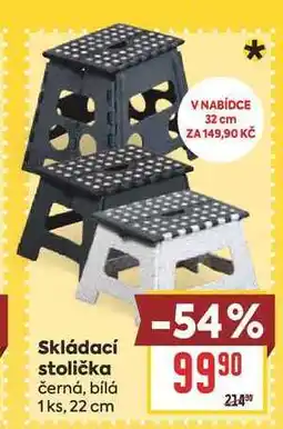 Billa Skládací stolička černá, bílá 1ks, 22cm nabídka