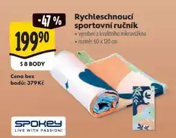 Albert Rychleschnoucí sportovní ručník nabídka