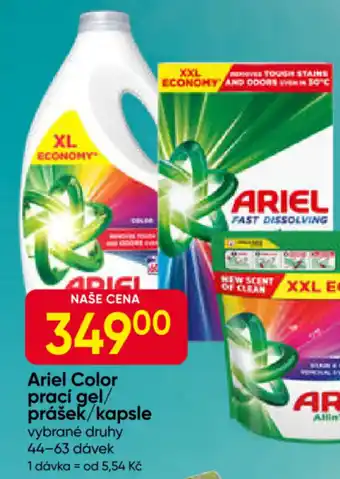 Ariel Color prací gel/ prášek/kapsle