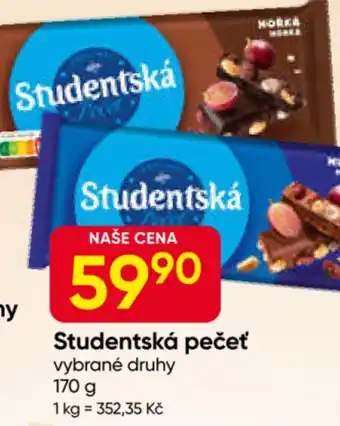 Studentská pečeť