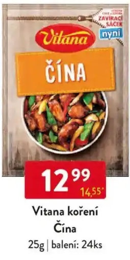 Qanto Vitana koření Čína nabídka