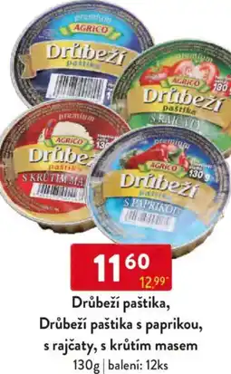 Qanto Drůbeží paštika, Drůbeží paštika s paprikou, s rajčaty, s krůtím masem nabídka