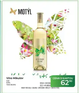 Tamda Foods Víno Mikulov CZE nabídka