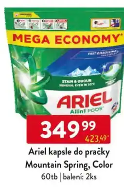 Qanto Ariel kapsle do pračky Mountain Spring, Color nabídka