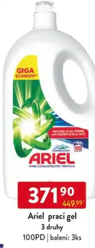 Qanto Ariel prací gel 3 druhy nabídka