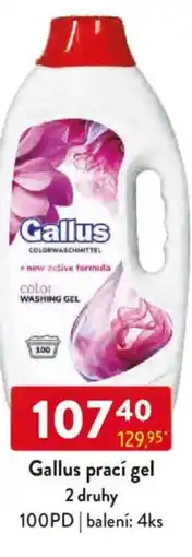 Qanto Gallus prací gel nabídka