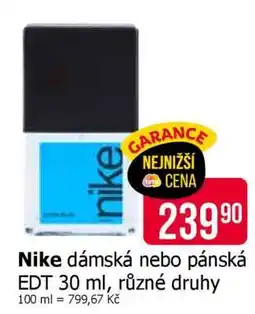 Teta Nike dámská nebo pánská EDT nabídka