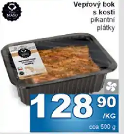 Jip Vepřový bok s kosti pikantní plátky nabídka