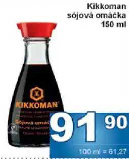 Jip Kikkoman sójová omáčka nabídka