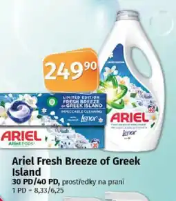 COOP TIP Ariel Fresh Breeze of Greek Island nabídka