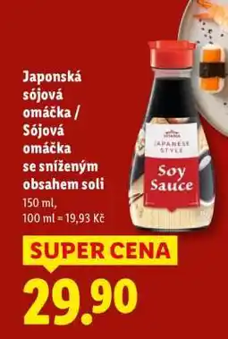 Lidl Japonská sójová omáčka / Sójová omáčka se sníženým obsahem soli nabídka