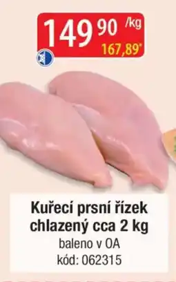 Qanto Kuřecí prsní řízek nabídka