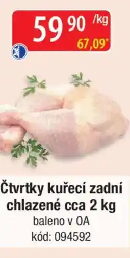 Qanto Čtvrtky kuřecí zadní nabídka