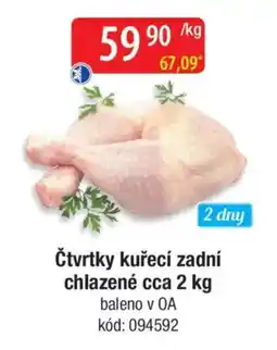 Qanto Čtvrtky kuřecí zadní chlazené nabídka