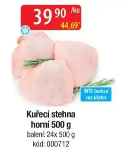 Qanto Kuřecí stehna horní nabídka