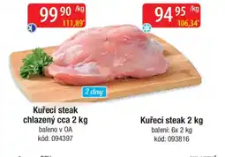 Qanto Kuřecí steak nabídka